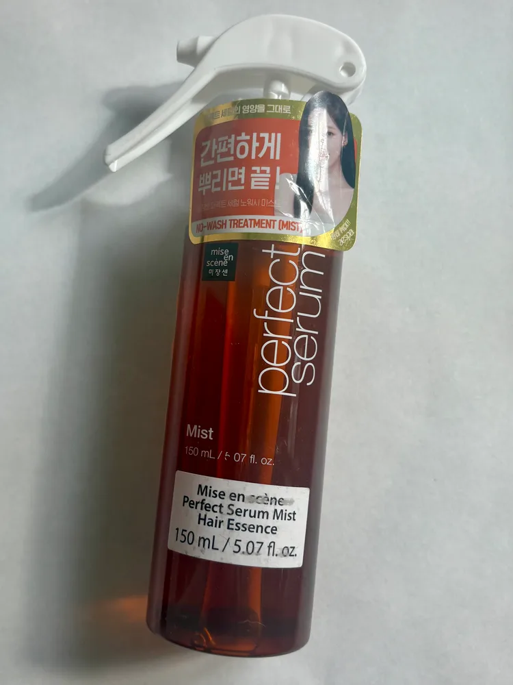 Mise En Scene PerfectSerum Original - HairOil for Frizzy & Dry, Hydration and Nutrition Hairy Essence for Damage Care, Korean HairCare Product, Hair Serum 2.71 Fl. Oz.